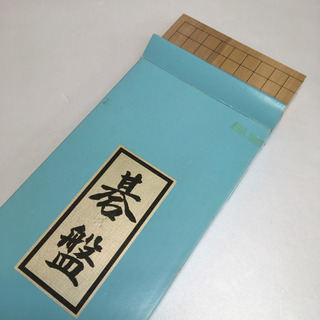 碁盤 45×42の画像