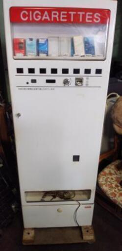 昭和レトロ★フジタカ・自動販売機
