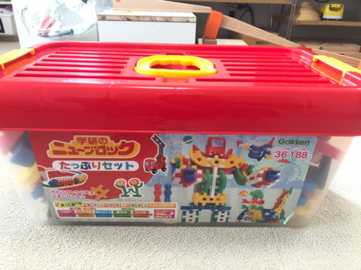 ニューブロックたっぷりセット