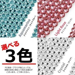 ハリアー RAV4 ヤリス 他 正規品 スワロフスキー エンブレムステッカー【トヨタ車用 型番2 リア用B】 カスタマイズ アクセサリー エアロパーツ　mzjvhの画像