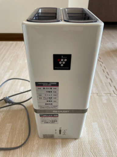 SHARP プラズマクラスタ