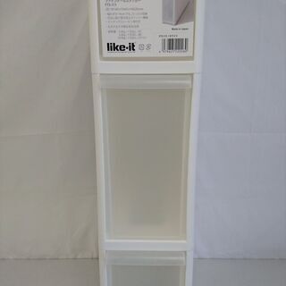 【訳あり】【未使用】like-it キッチン すき間収納 引出し スーパースリム 3段 ホワイト FTS-111の画像