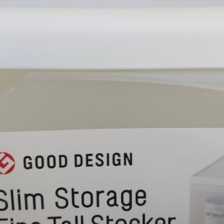 【訳あり】【未使用】like-it キッチン すき間収納 引出し スーパースリム 3段 ホワイト FTS-111の画像