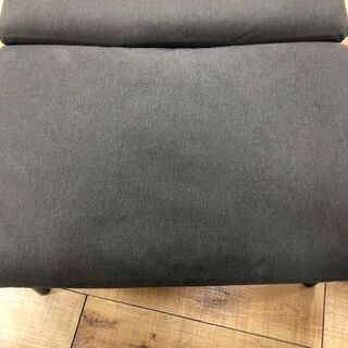 無印良品　オットマン付　ラウンジソファー【トレファク南柏店】