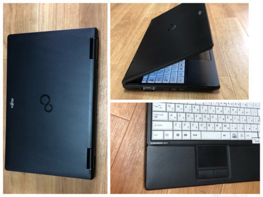 富士通 A572/ i5第三世代/メモリ8GB/Windows11pro/Office2021