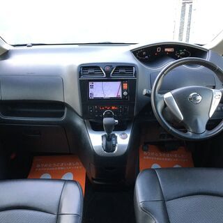 日産 セレナ2.0 20X クロスギア S-HYBRID　両側電動 スライドドアTVスマート キーETC の画像