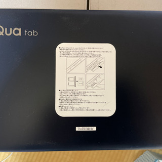 タブレットの画像