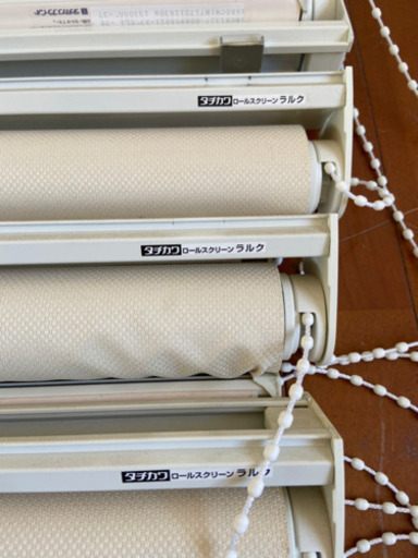 ロールカーテン6本まとめて　1万円！