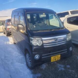 アトレーワゴンターボ4WD！車検6月迄.オートマ4速