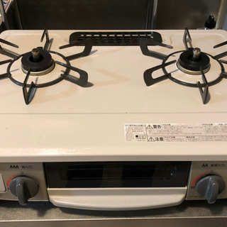 ガスコンロ  都市ガス12/13A用 ※値下げしました