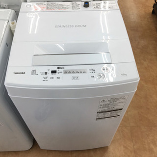 【トレファク摂津店】TOSHIBA（東芝）の4.5kg全自動洗濯機入荷いたしました！！