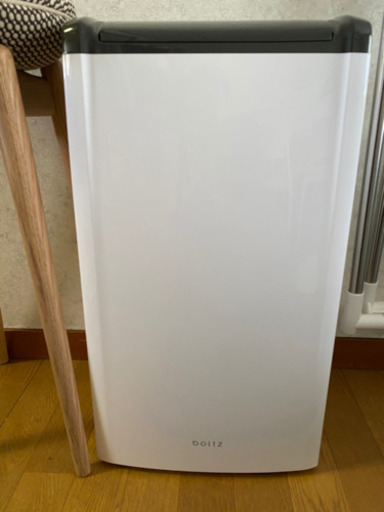 コンプレッサー式除湿機