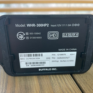 Wi-Fiルーター　ＷＨＲ－３００ＨＰ２　BUFFALOの画像