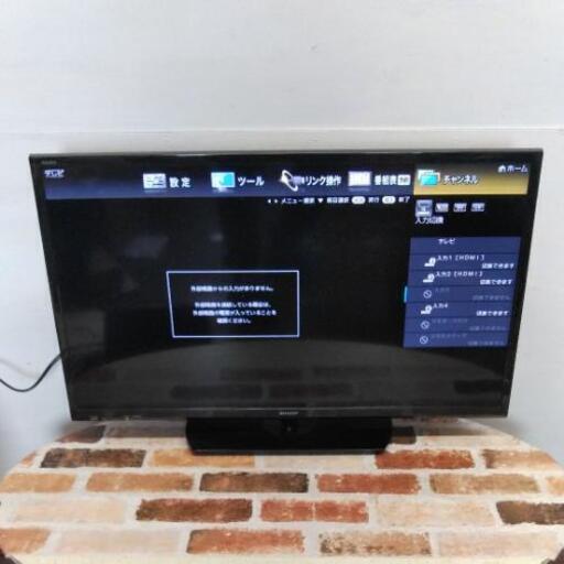 SHARPシャープ2017年液晶テレビ LEDAQUOS  LC-32H40