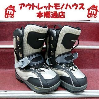 Masso スポーツの中古が安い！激安で譲ります・無料であげます