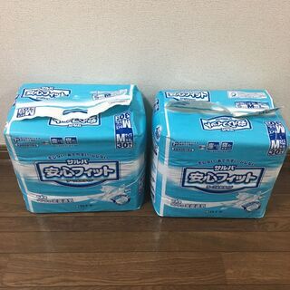 大人用おむつ 白十字 排泄ケア用品 サルバ 安心フィット Mサイ...