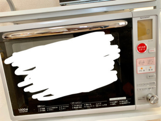 SHARP オーブンレンジ