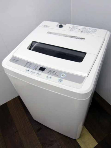 取りに来て頂ければ破格の値段で冷蔵庫と洗濯機‼️