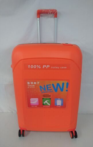 【未使用】kroeus スーツケース P-7007　2XL　89L　オレンジ　TSAロック付き