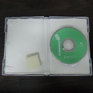 長島きらら キラキラきらら Cutie Smile DVD
