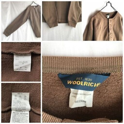 【90s】Woolrich ヘンリーネック スウェット 凹凸縞柄 M