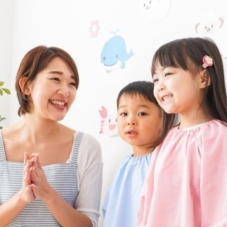 >>即採用<<【1日3時間〜OK!!時給1,300円〜】☆パート...