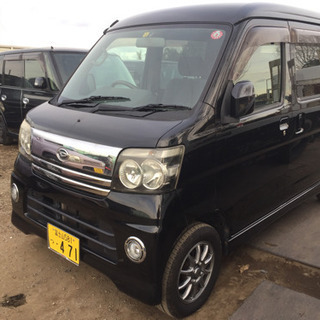 コミコミ18万円、アトレーワゴン 、カスタムRSターボ、車検あり、下取り可の画像