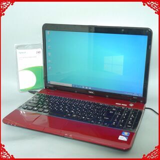 送料無料 新品SSD240GB 1台限定ノートパソコン 中古良品 15.6型 NEC LS150FS6R Pentium 4GB DVDマルチ 無線 Windows10 LibreOffice レッド