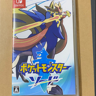 Nintendo Switch ポケモンソードの画像