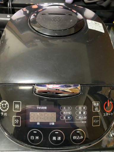 ニトリ 炊飯器 5.5合 お取引中