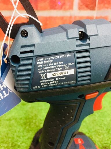 ボッシュ GDR18V-EC6 インパクトドライバー【リライズ野田愛宕店】【店頭取引限定】【未使用】【管理番号：IT051MDJXMU