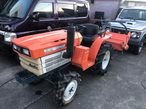 トラクター　B1400