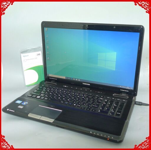 送料無料 新品SSD240GB ブラック ノートパソコン 中古良品 17.3型 東芝 T571/W4MD Core i5 8GB ブルーレイ 無線 テンキー Windows10 Office