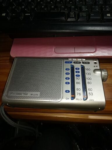 ラジオ Panasonic RF-U170