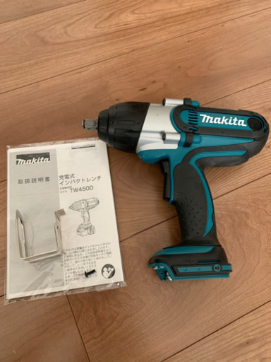 新品マキタ マキタインパクトレンチTW450D