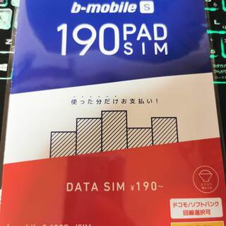 b-mobile S 190PAD SIM エントリーパッケージ