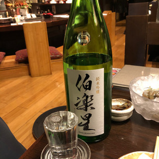13日の土曜日の夜、オンライン飲み会しませんか？^_^