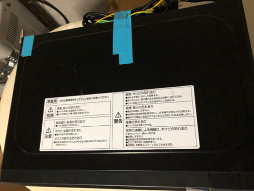 電子レンジ　綺麗　美品