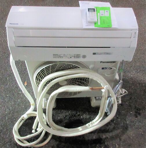 ☆パナソニック Panasonic CS-228CF-W Eolia エオリア インバーター冷暖房除湿タイプ ルームエアコン◆2018年製・優しく快適な冷房