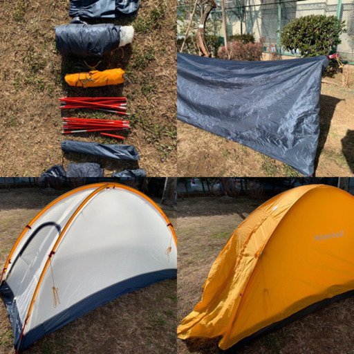 mont-bell テント ステラリッジ 1型