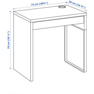 【IKEA】テーブルの画像