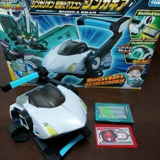 終了。タカラトミー　シンカリオン　シンカギア