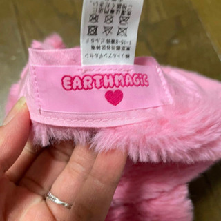 アースマジック キャップ 帽子の画像