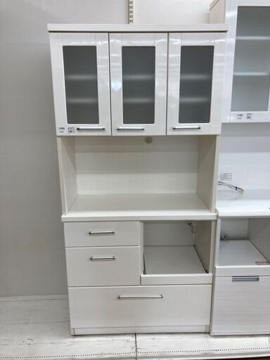 ニトリ 3枚扉 レンジボード