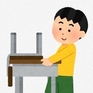 1日のみ日給1万円（弁当・飲み物付き）