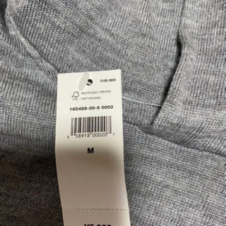 GAP  パーカー 新品未使用 値札付きの画像