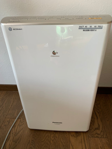 【受け渡し決まってます】Panasonicナノイー　ハイブリッド衣類乾燥除湿機　F-YHTX120