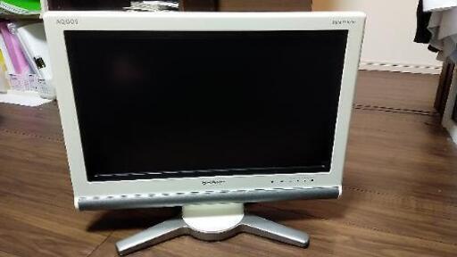SHARP液晶テレビ20型