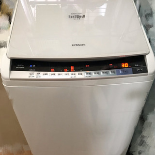 日立　洗濯機　8kg 3月21日まで