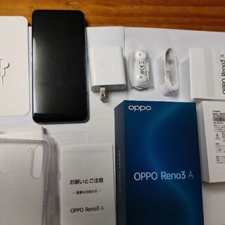 OPPO Reno3 A ワイモバイル 開通確認のみ SIMロック解除済